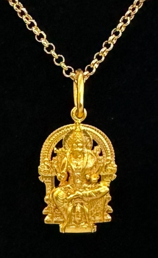 Pendentif Mariamman en relief plaqué or
